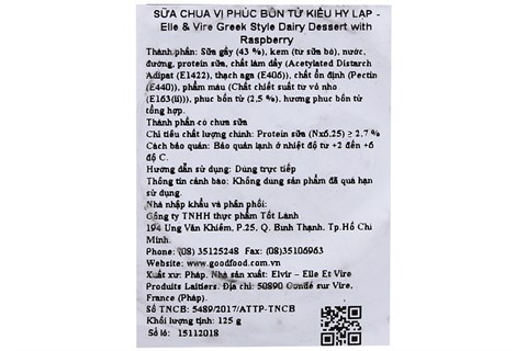 Sữa chua Elle & Vire vị Phúc bồn tử 125g