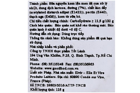 Sữa chua Elle & Vire vị tự nhiên 125g