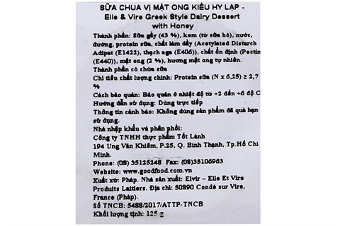 Sữa chua Elle & Vire vị Mật ong 125g (lốc 4)-5