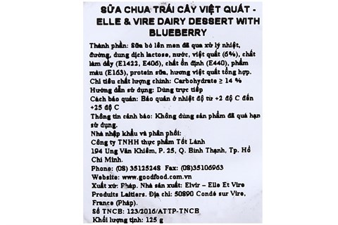 Sữa chua Elle & Vire Việt Quất 125g (4 hộp)-5