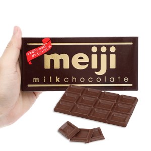 Socola sữa Meiji thanh 50g