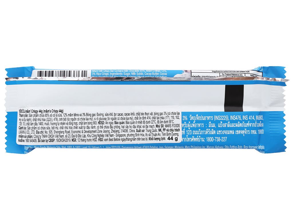 https://cdn.tgdd.vn/Products/Images/6597/210488/bhx/socola-m-ms-crispy-thanh-44g-201909161419281579.jpg
