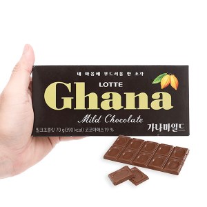 Socola dịu ngọt Lotte Ghana hộp 70g