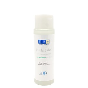 Dung dịch dưỡng ẩm tối ưu Hada Labo Advanced Nourish Lotion dùng cho da dầu 170ml
