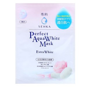 Mặt nạ Perfect Aqua White Senka dưỡng da trắng hồng 25ml