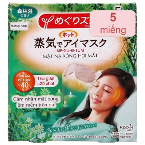 Mặt nạ xông hơi mắt hương rừng Megrhythm 5 miếng