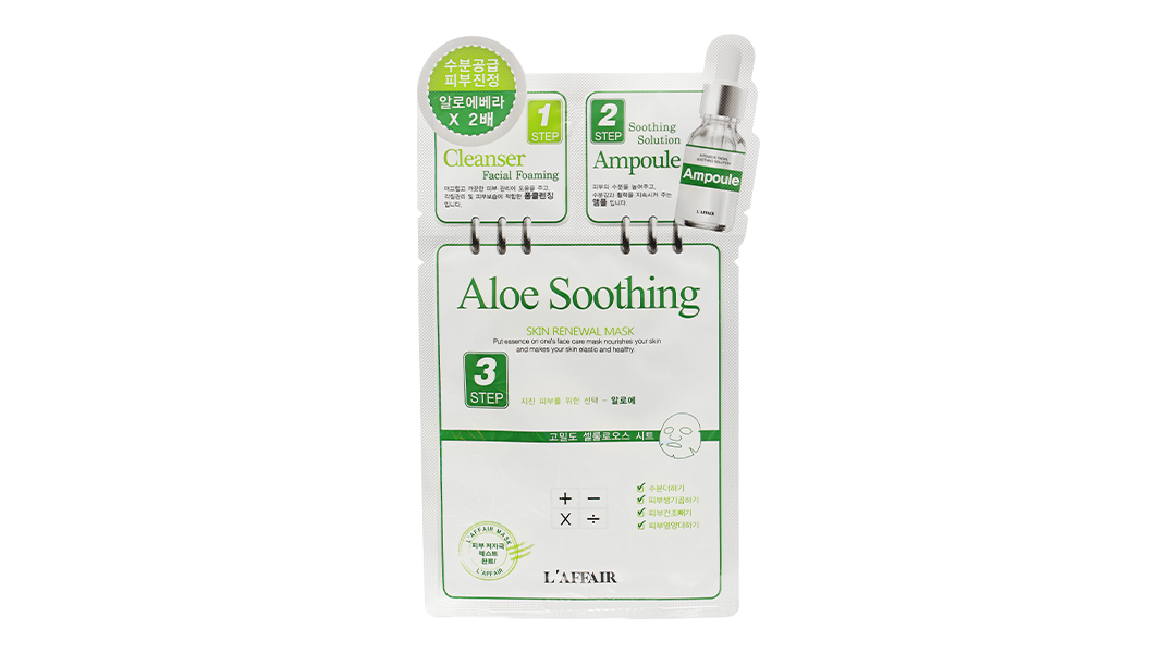 Mặt nạ Rainbow L'affair Aloe Soothing 3 bước cho da hỗn hợp