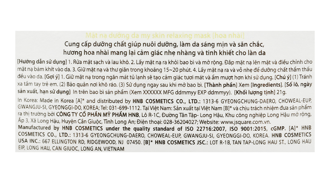 Mặt nạ giấy HnB hoa nhài giúp da tươi trẻ, săn chắc