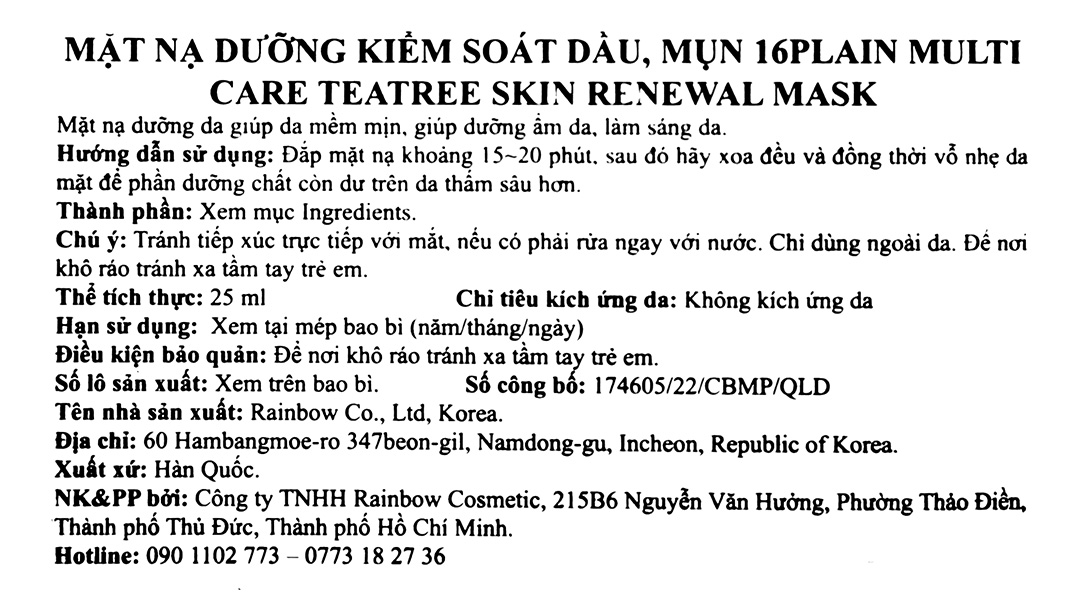 Mặt nạ 16plain Multi-Care Teatree Skin Renewal Mask