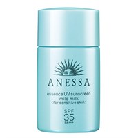 Tinh chất chống nắng dịu nhẹ cho da nhạy cảm và trẻ em Anessa SPF35, PA+++ 20ml