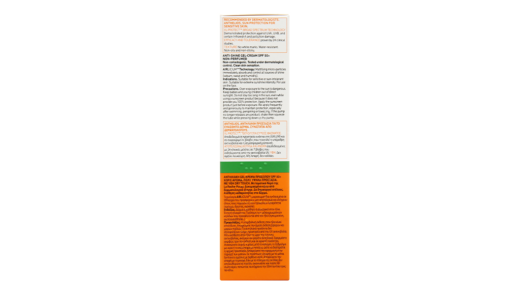 Kem chống nắng La Roche-Posay Anthelios Anti-shine SPF 50+