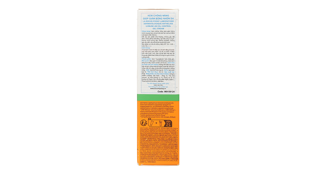 Kem chống nắng La Roche-Posay Anthelios XL Non-Perfumed Dry Touch Gel-Cream SPF 50+ tuýp 50ml - 15