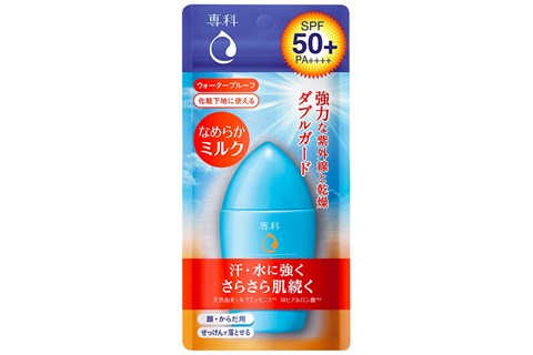 Hình ảnh Sữa chống nắng Senka Perfect UV Milk SPF 50+ PA++++ 40ml