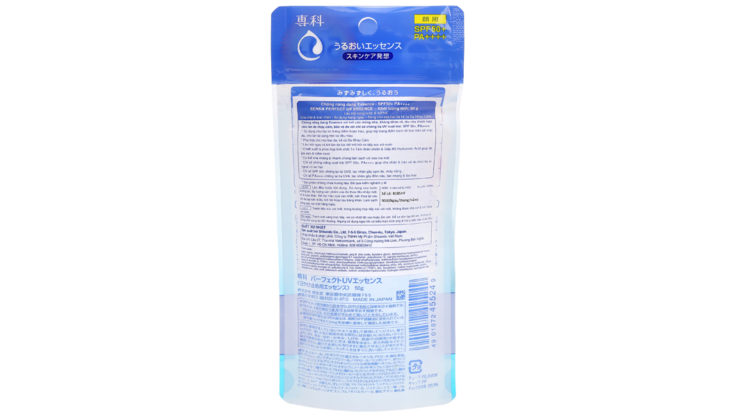 Kem chống nắng Senka Perfect UV Essence SPF 50+/PA++++