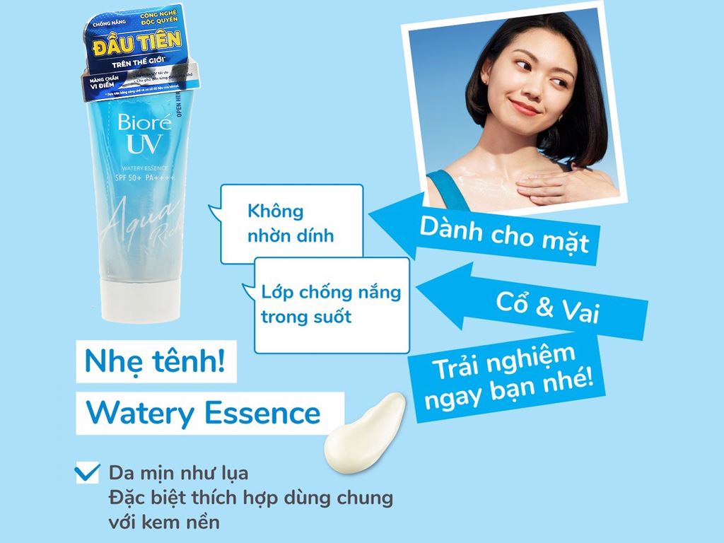 Kem chống nắng tinh chất dưỡng ẩm Bioré Essence 50g 2