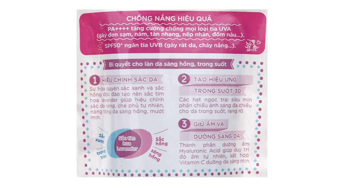 Tinh chất chống nắng Sunplay Tone Up Essence Lavender SPF 50+/PA++++
