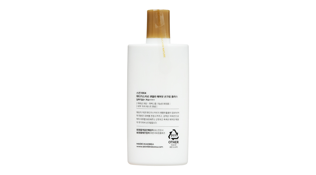 Kem chống nắng Skin1004 Madagascar Centella Air-Fit Suncream Plus SPF50+/PA++++ tuýp 50ml - 8
