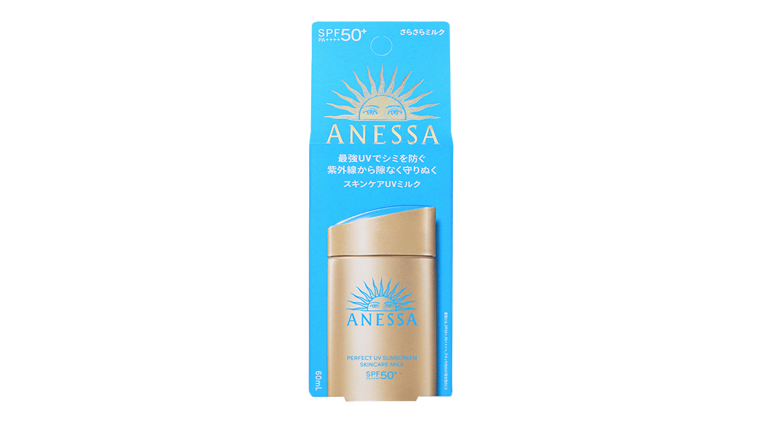 Sữa chống nắng Anessa Perfect UV Sunscreen Skincare Milk SPF 50+/PA++++ kiềm dầu chai 60ml - 15