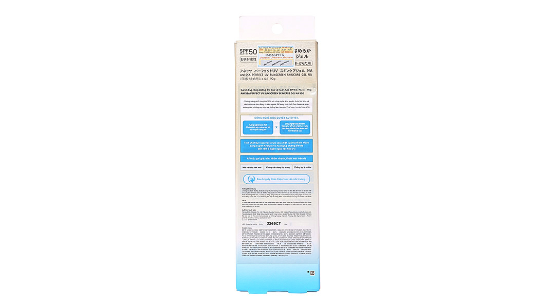Gel chống nắng Anessa Perfect UV Sunscreen Skincare Gel SPF50+/PA++++ dưỡng ẩm, bảo vệ da tuýp 90g - 32