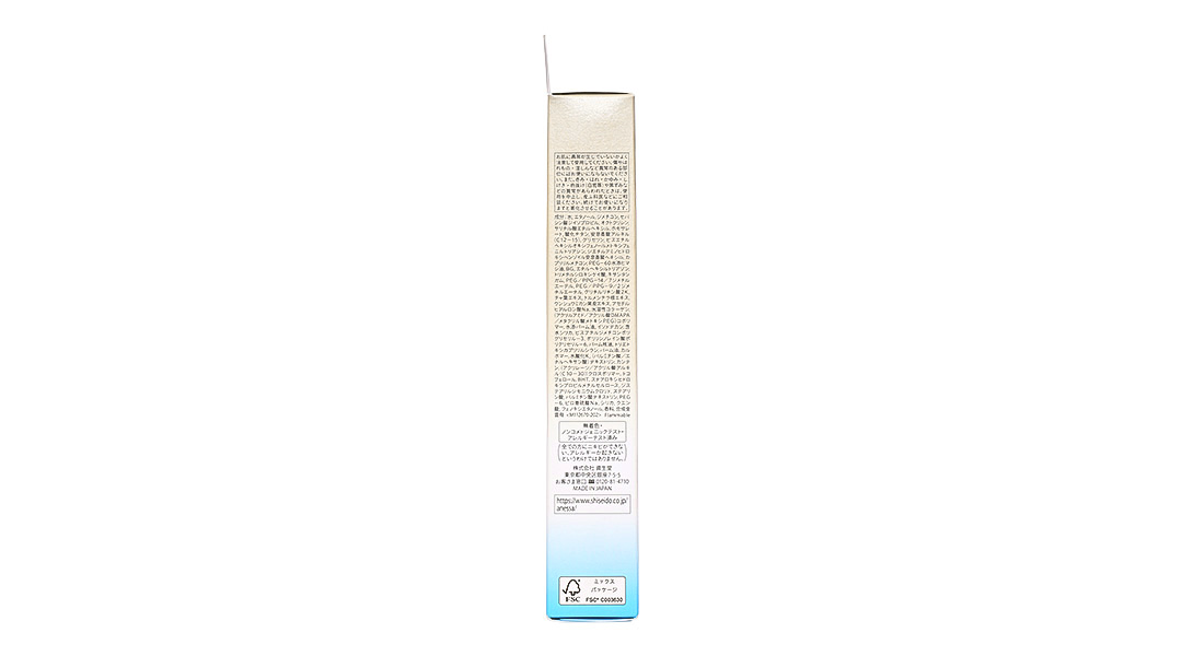 Gel chống nắng Anessa Perfect UV Sunscreen Skincare Gel SPF50+/PA++++ dưỡng ẩm, bảo vệ da tuýp 90g - 33