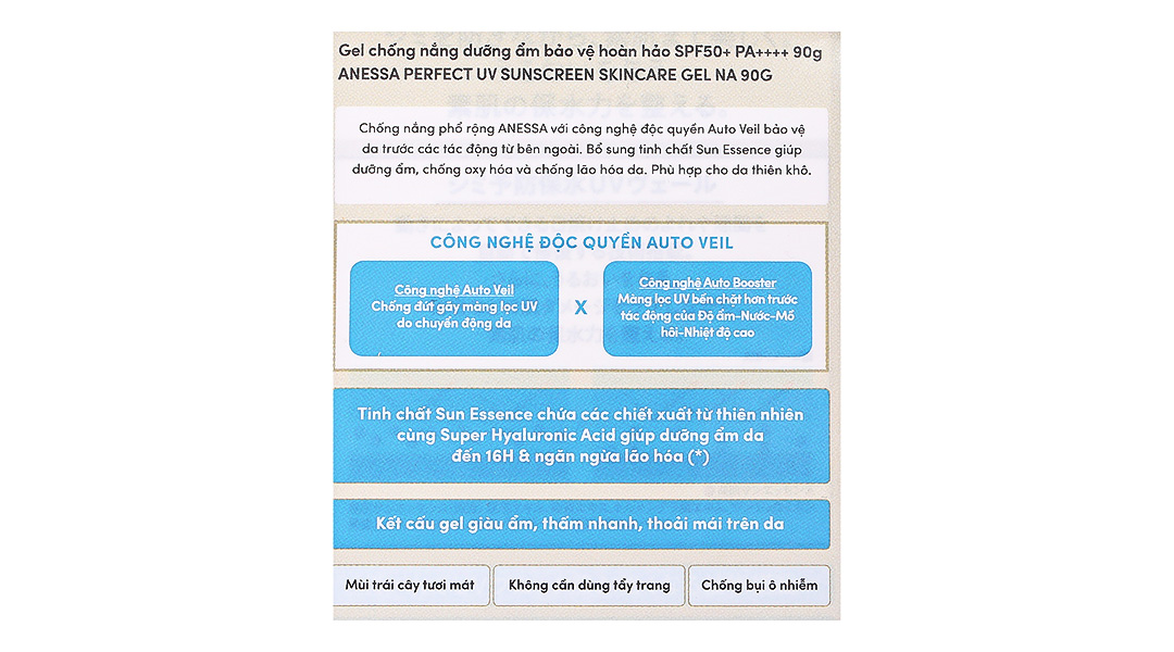 Gel chống nắng Anessa Perfect UV Sunscreen Skincare Gel SPF50+/PA++++ dưỡng ẩm, bảo vệ da tuýp 90g - 35