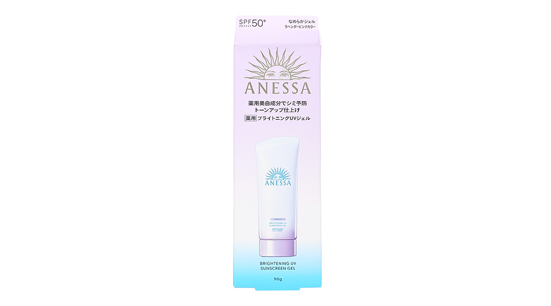 Gel chống nắng Anessa Brightening UV SPF50+/PA++++ dưỡng sáng da, nâng tông tuýp 90g - 31