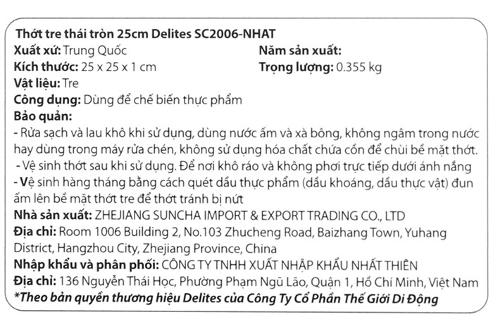 Thớt thái tre tròn 25 cm Delites SC2006-NHAT Màu Nâu nhạt