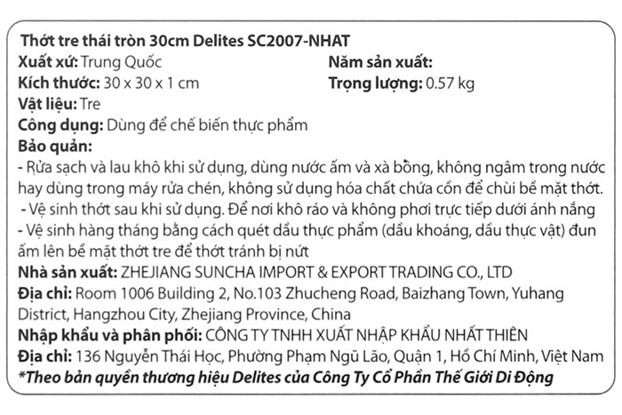 Thớt thái tre tròn 30 cm Delites SC2007-NHAT Màu Nâu nhạt