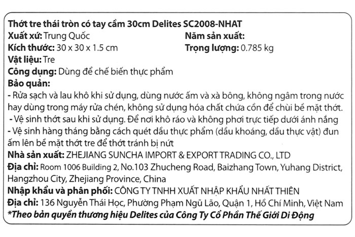 Thớt thái tre tròn 30 cm Delites SC2008-NHAT Màu Nâu nhạt