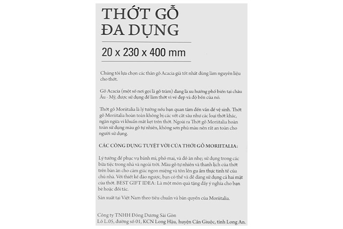 Thớt gỗ thái chữ nhật 40 x 23 cm Moriitalia THOT00008358 Màu Nâu nhạt