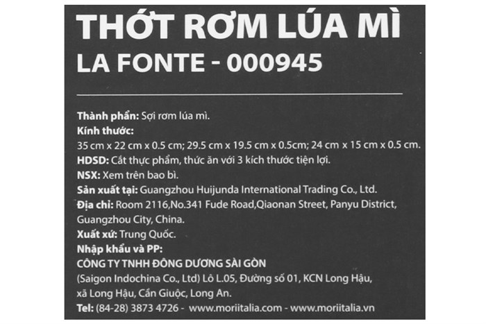 Bộ 3 thớt rơm lúa mì thái chữ nhật La Fonte 000945 Màu Nâu nhạt