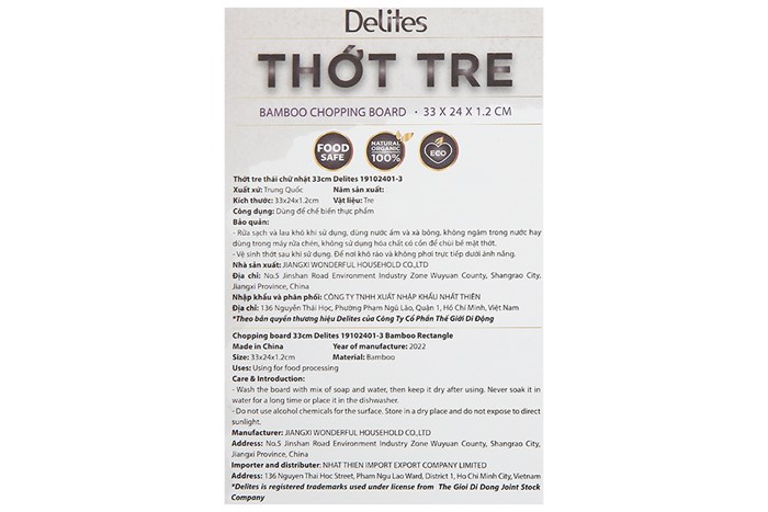 Thớt thái tre chữ nhật 33 x 24 cm Delites 19102401-3 Màu Nâu