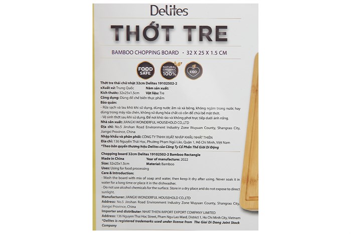 Thớt thái tre chữ nhật 35 x 25 cm Delites 19102502-2 Màu Nâu