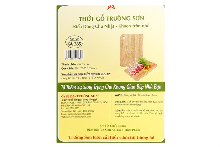 Thớt thái gỗ chữ nhật 28.5 x 20 cm Trường Sơn KA285 Màu Nâu