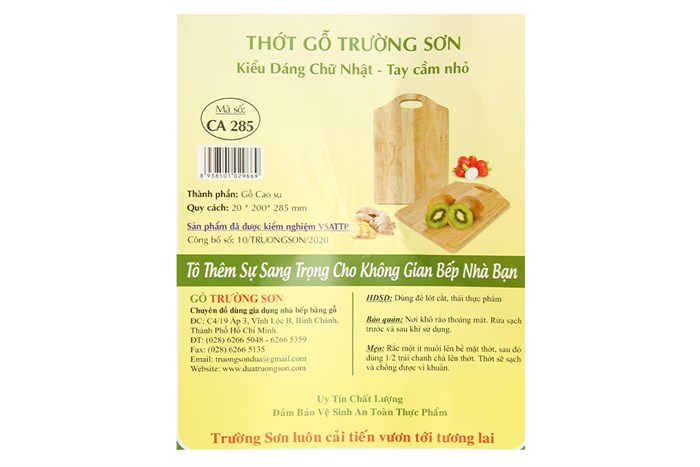 Thớt thái gỗ chữ nhật 28.5 x 20 cm Trường Sơn CA285 Màu Nâu
