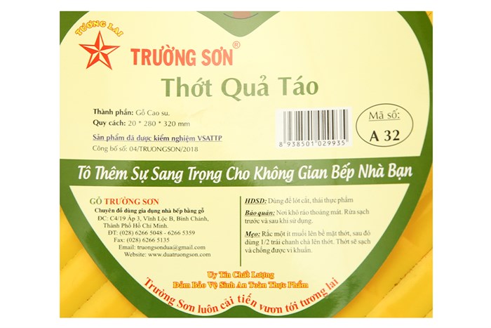 Thớt thái gỗ quả táo 32 cm Trường Sơn A32 Màu Nâu