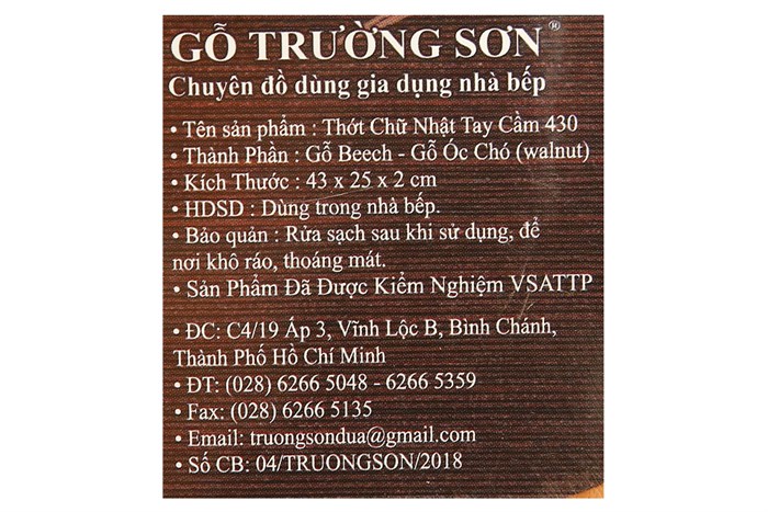 Thớt thái gỗ chữ nhật có tay cầm 43 x 25 cm Trường Sơn CN430 Màu Đen