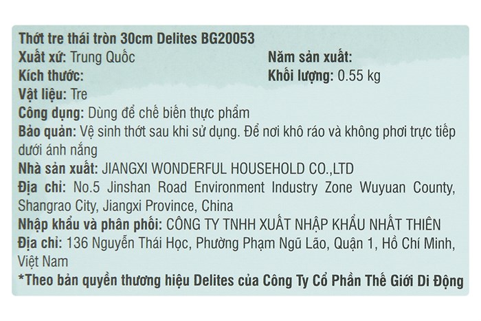 Thớt thái tre tròn 30 cm Delites BG20053 Màu Nâu