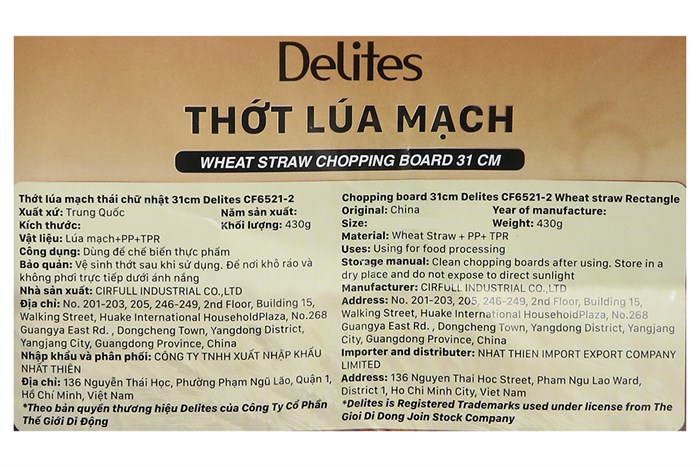 Thớt thái lúa mạch chữ nhật 31 x 19.9 cm Delites CF6521-2 Màu Màu be