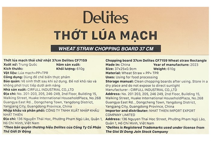 Thớt thái lúa mạch chữ nhật 37 x 25 cm Delites CF7159 Màu Màu be