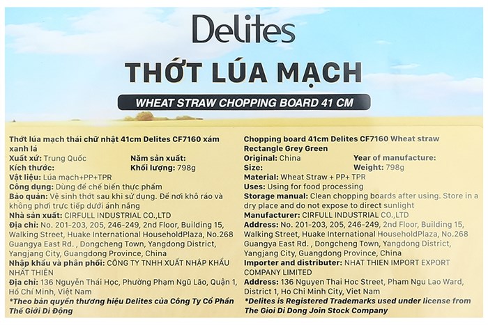 Thớt thái lúa mạch chữ nhật 41 x 25.5 cm Delites CF7160 Màu Xanh - Xám