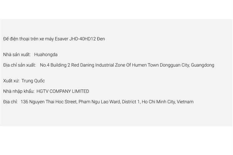 Đế điện thoại trên xe máy eSaver JHD-40HD12 Đen Màu Đen