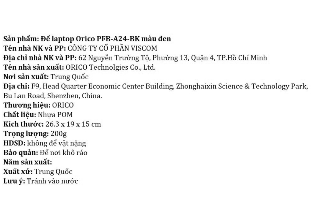 Đế Laptop Orico PFB-A24 Màu Đen