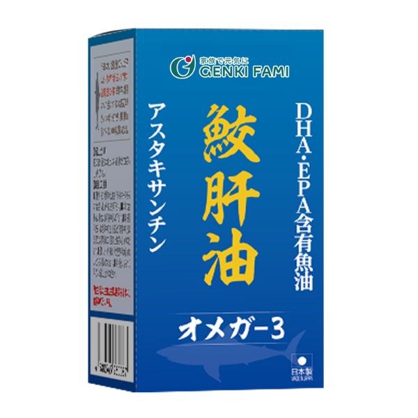 Thực phẩm bảo vệ sức khỏe Genki Fami Shark Liver Oil Omega 3