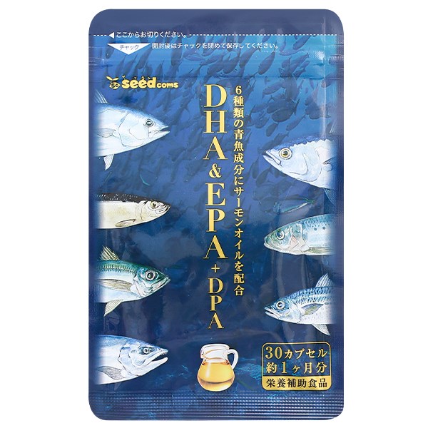 Viên Uống Bổ Sung Omega 3 Seedcoms Dha Epa Dpa gói 30 viên