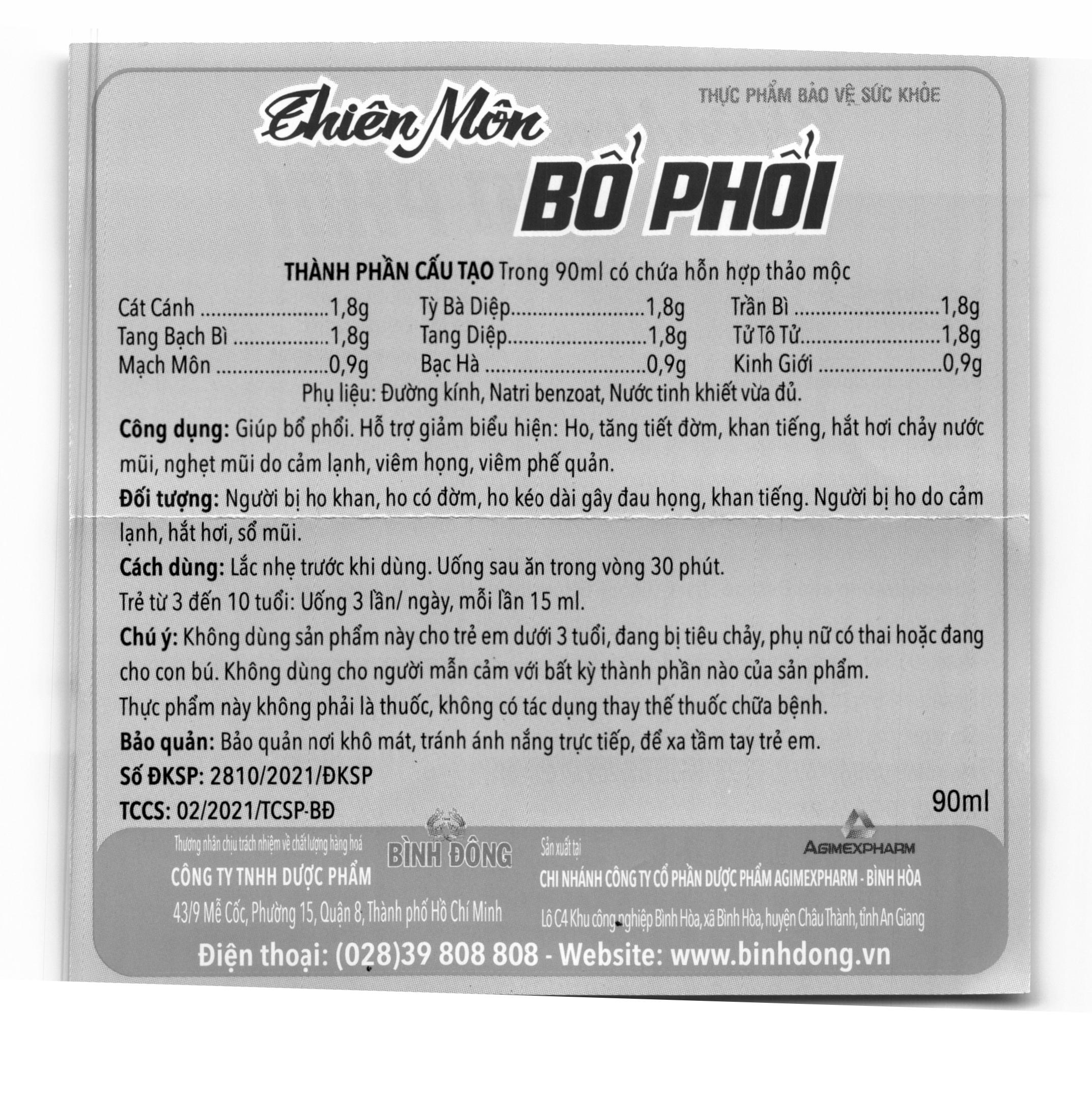 Siro Thiên Môn Bổ Phổi hỗ trợ giảm ho, bổ phổi cho bé