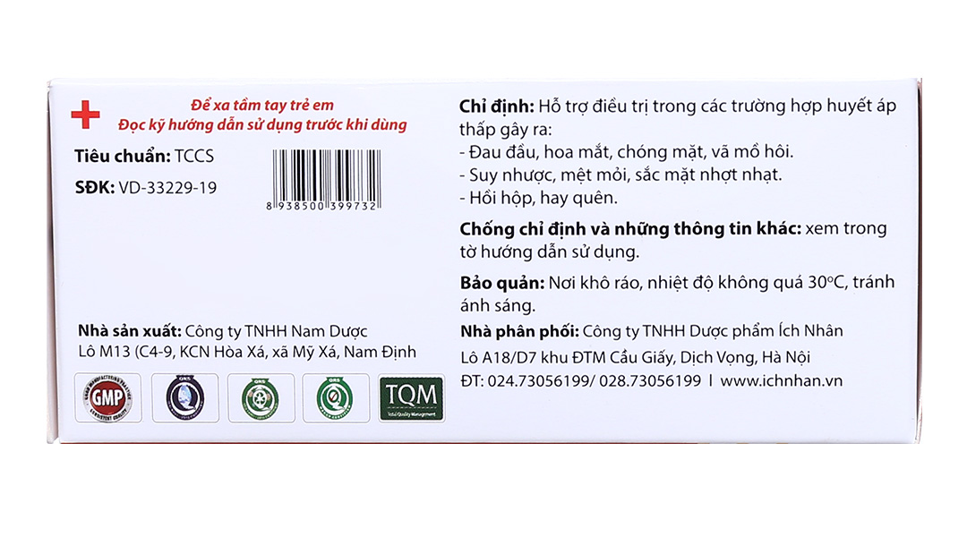 Hình ảnh sản phẩm