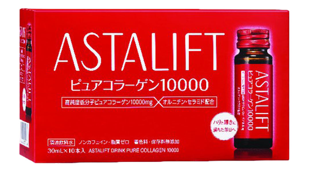 Collagen nhật Astalift là sản phẩm giúp làm đẹp da và chống lão hóa da phổ biến ở Nhật Bản hay không?