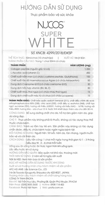 Tờ hướng dẫn sử dụng undefined