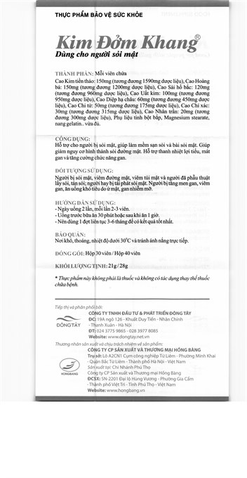 Hình ảnh sản phẩm